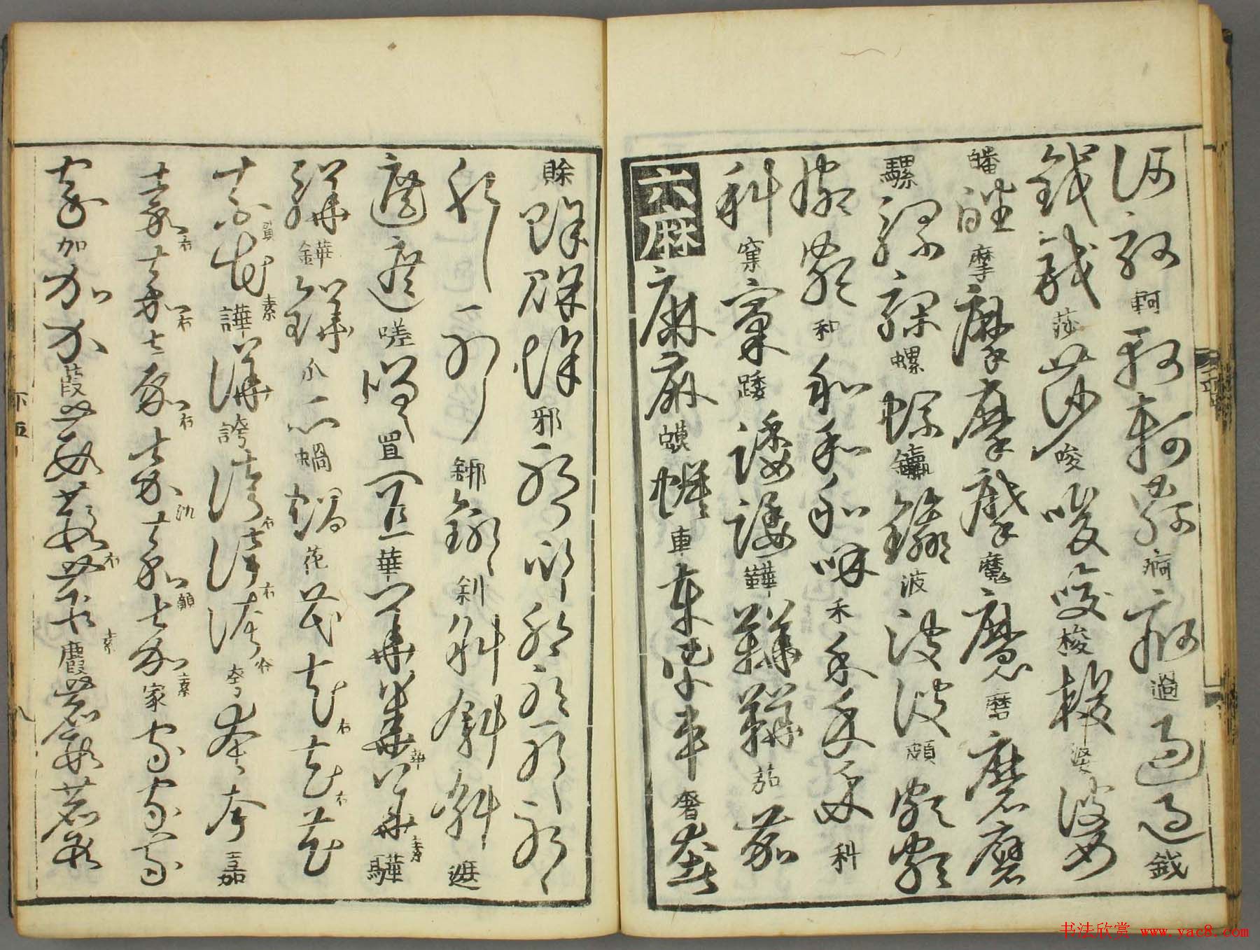 �ż�ͼ��������������֮�������ϻᡷ