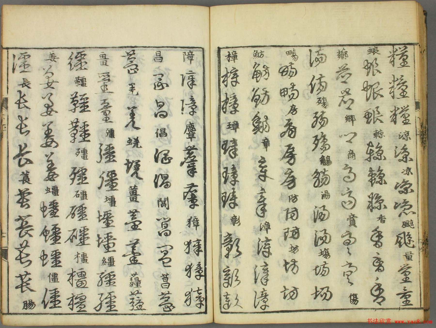 �ż�ͼ��������������֮�������ϻᡷ