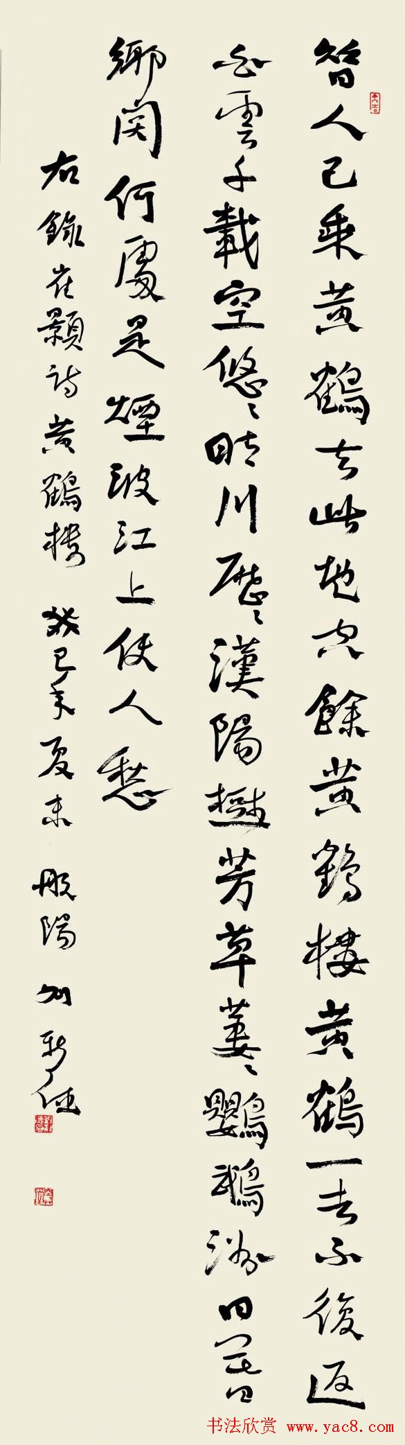 鷨30ȫ鷨չƷһ