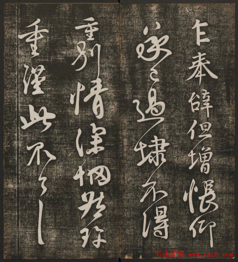 㼯ѩ÷顷