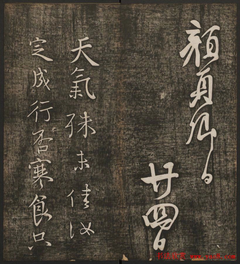 㼯ѩ÷顷