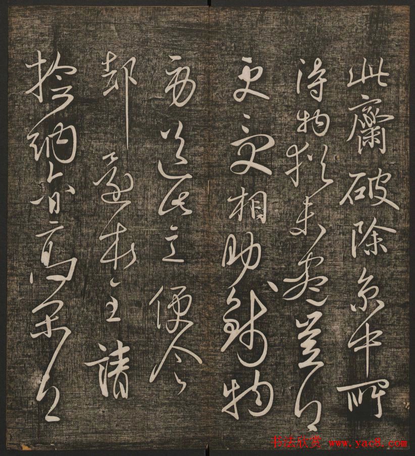 㼯ѩ÷顷