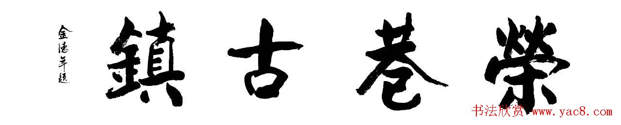 廪ѧڽ鷨Ʒ