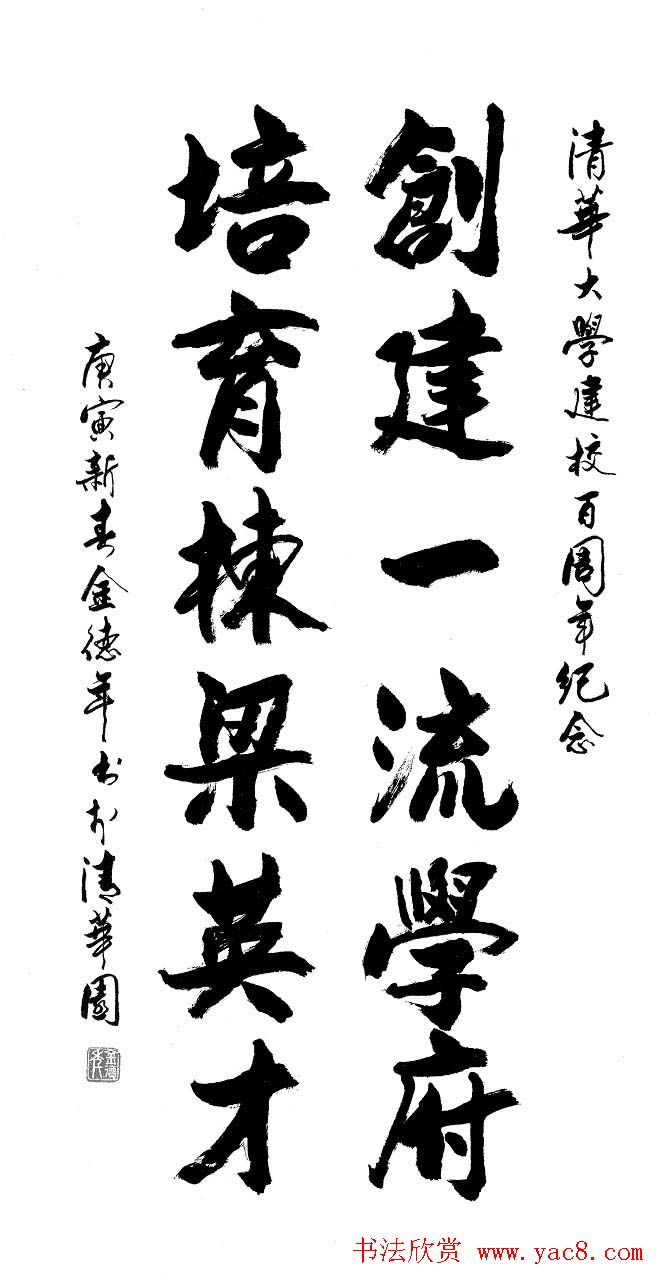 廪ѧڽ鷨Ʒ