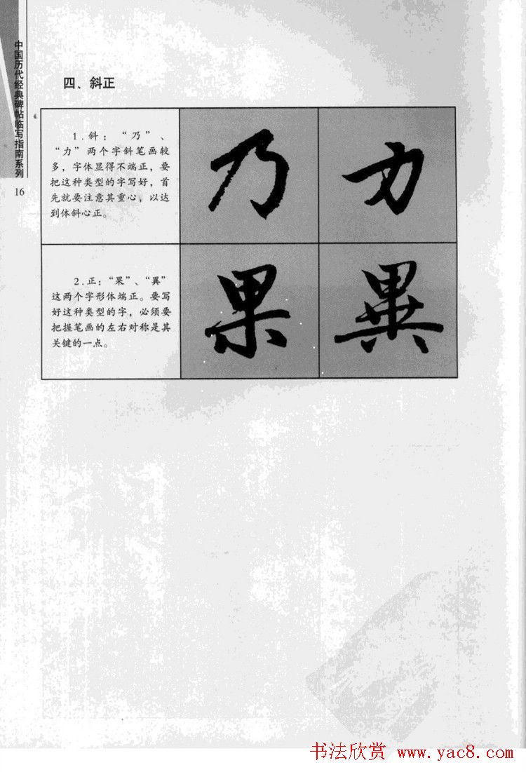 \ͱдָп