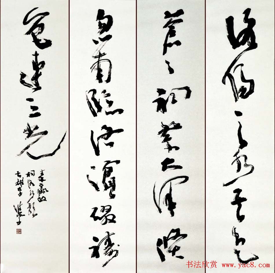 ѧ鷨Ʒ