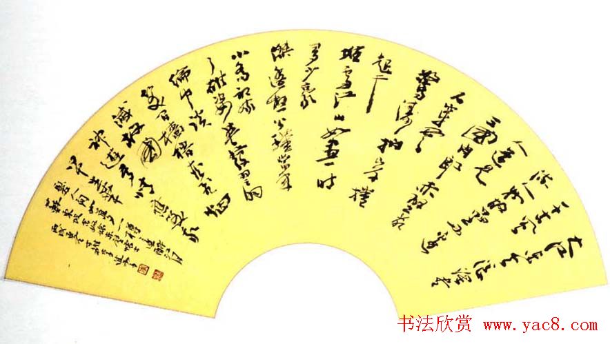 ѧ鷨Ʒ