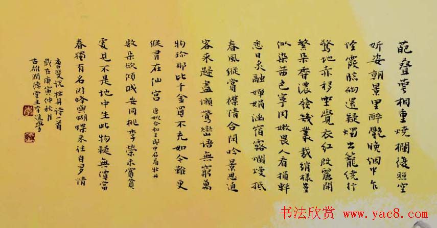 ѧ鷨Ʒ