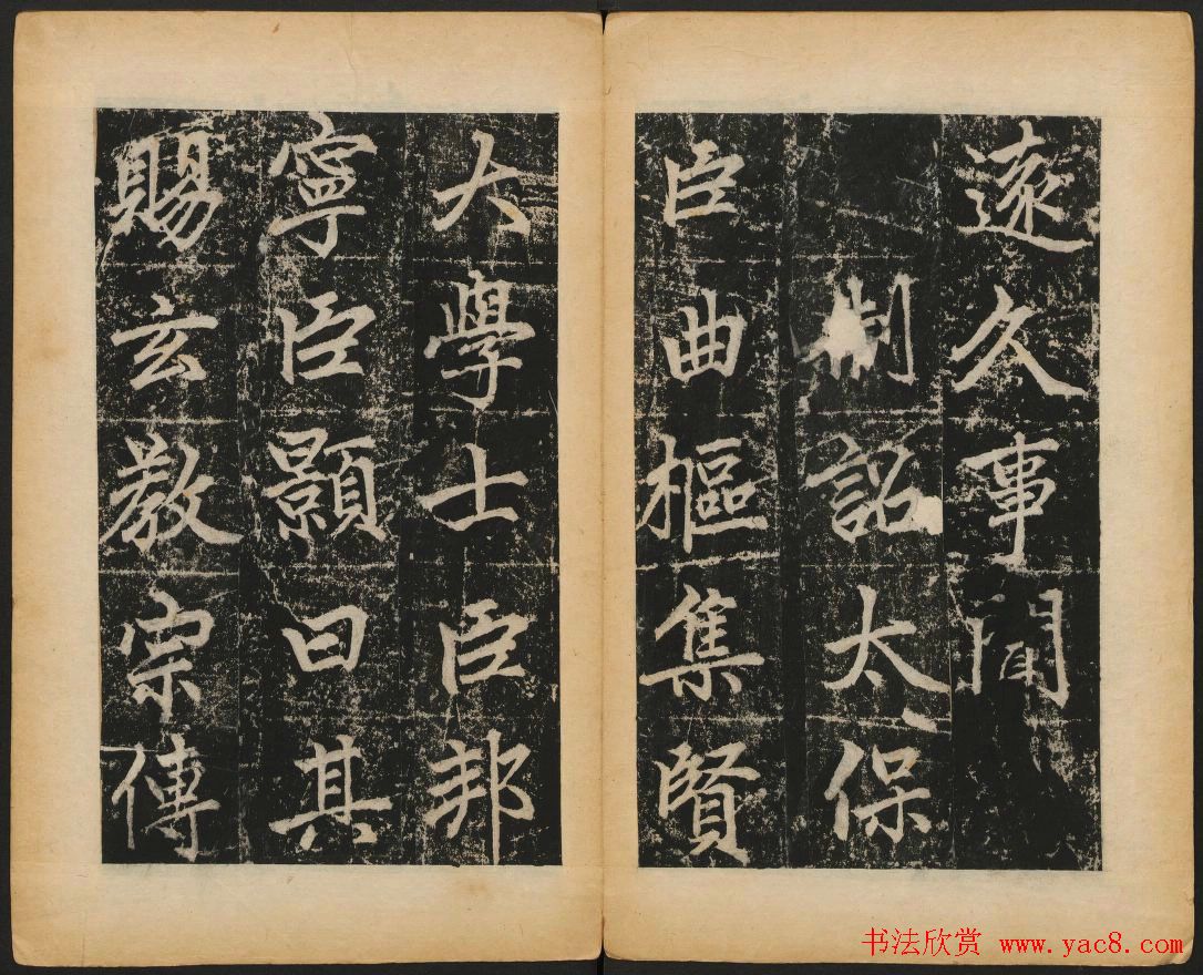 �����\�������͡�Ԫ�Ӱ������ڴ�����