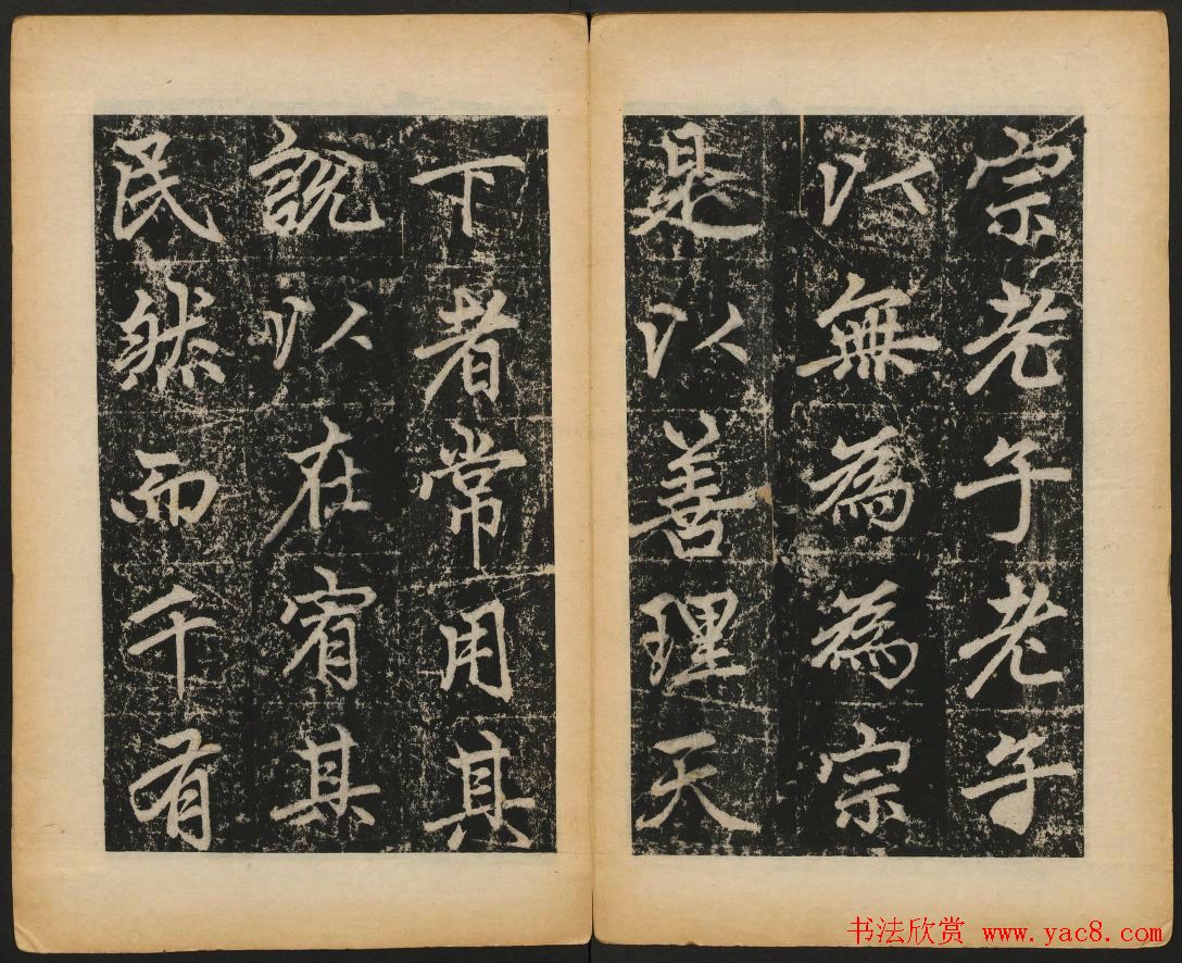 �����\�������͡�Ԫ�Ӱ������ڴ�����