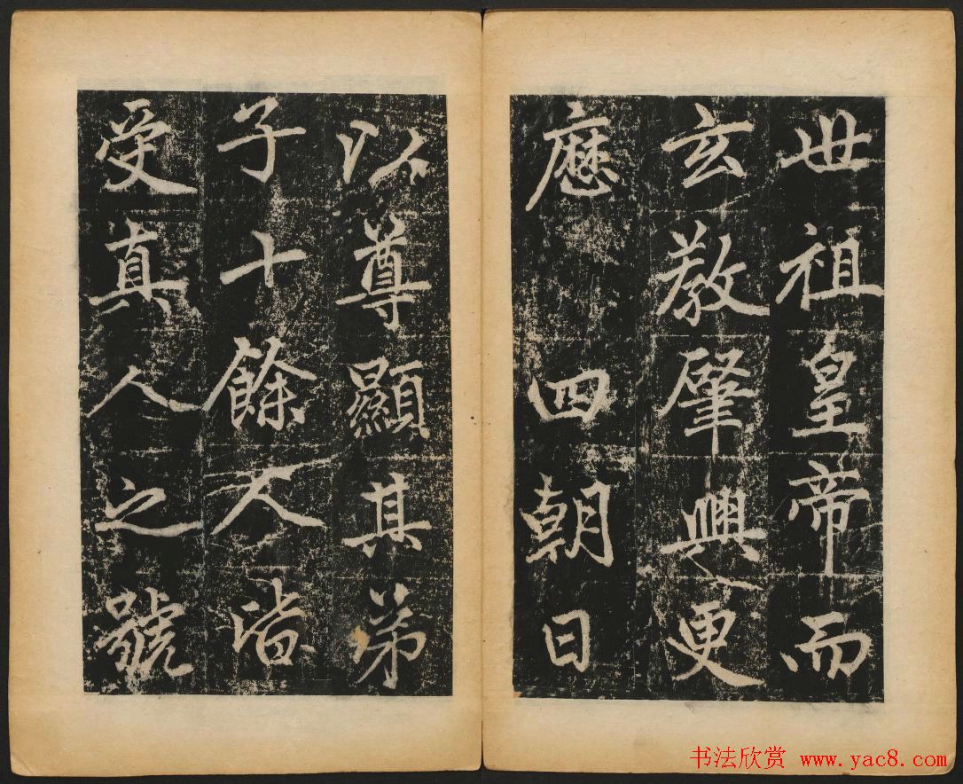 �����\�������͡�Ԫ�Ӱ������ڴ�����