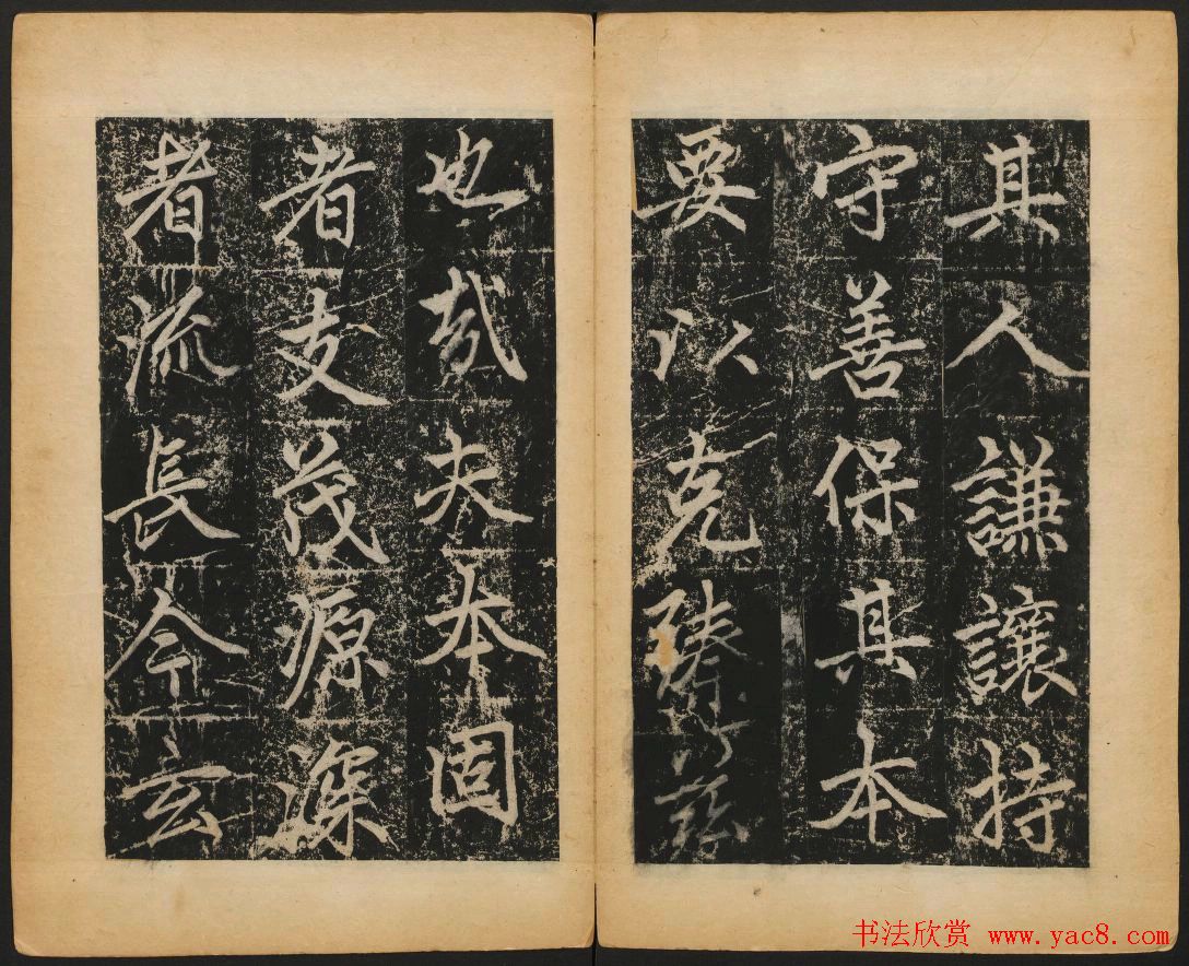 �����\�������͡�Ԫ�Ӱ������ڴ�����