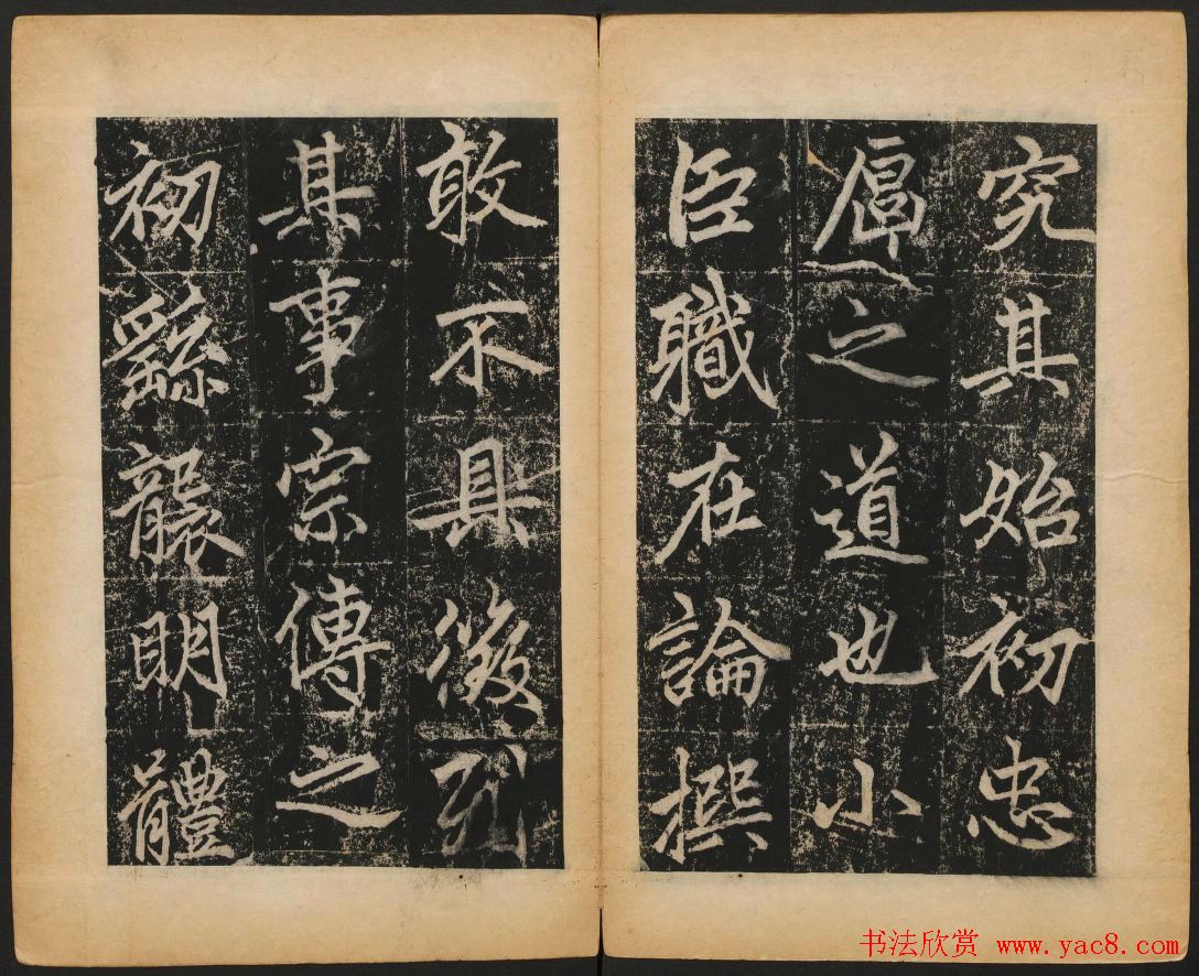 �����\�������͡�Ԫ�Ӱ������ڴ�����