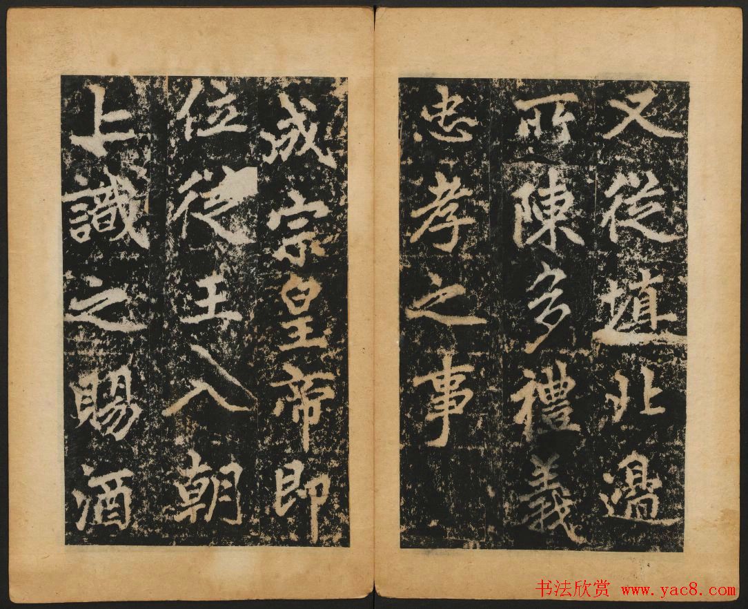 �����\�������͡�Ԫ�Ӱ������ڴ�����