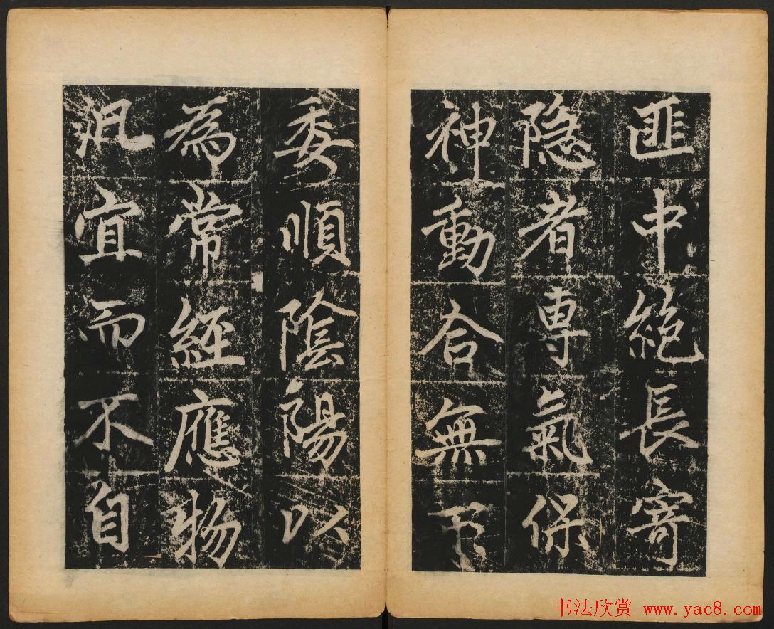 �����\�������͡�Ԫ�Ӱ������ڴ�����