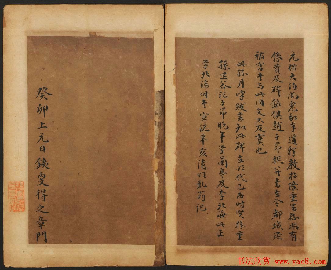 �����\�������͡�Ԫ�Ӱ������ڴ�����