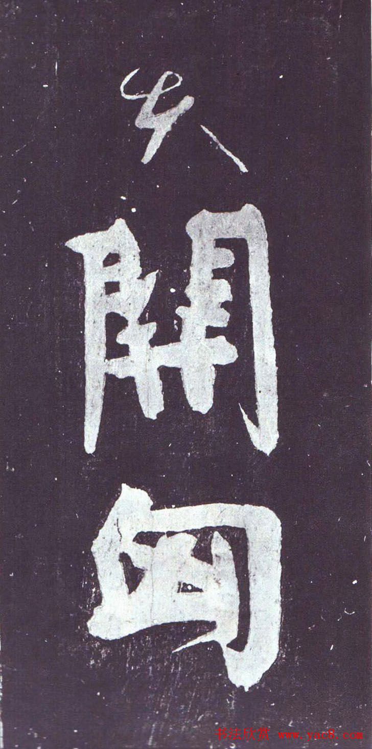 в顶Ὣʫر
