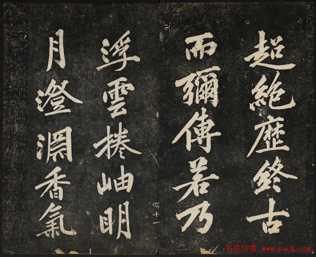 ��ͥ�ᷨ������_���ͳ����õڶ���