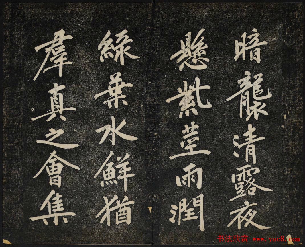 ��ͥ�ᷨ������_���ͳ����õڶ���