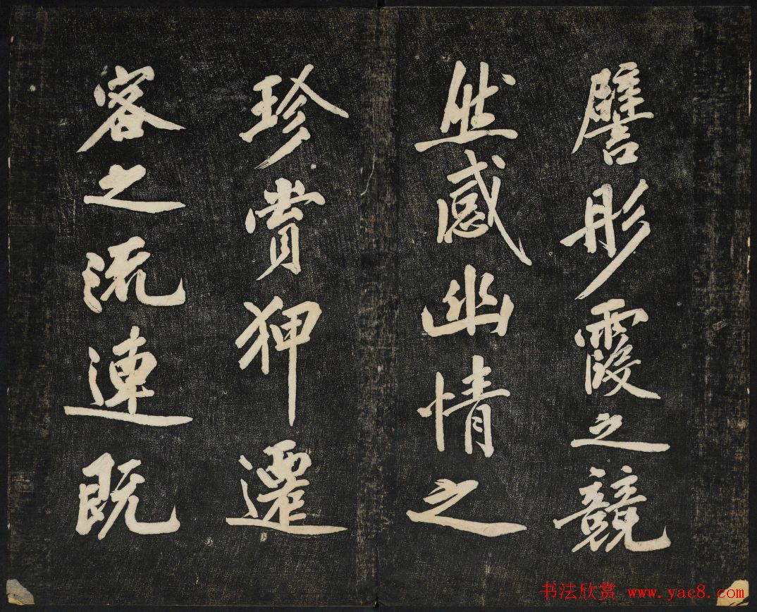 ��ͥ�ᷨ������_���ͳ����õڶ���