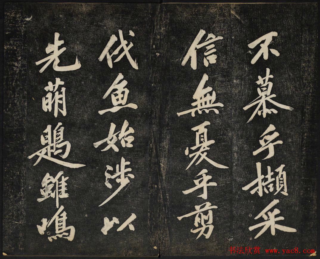 ��ͥ�ᷨ������_���ͳ����õڶ���