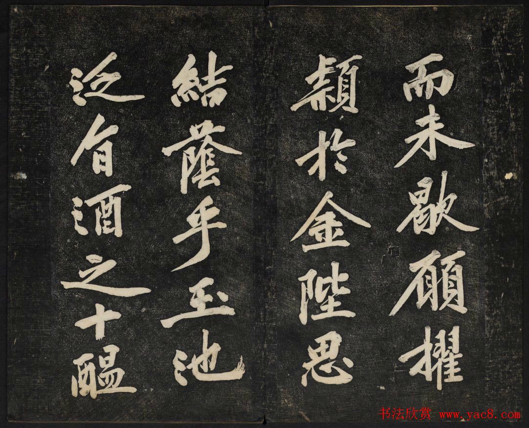 ��ͥ�ᷨ������_���ͳ����õڶ���