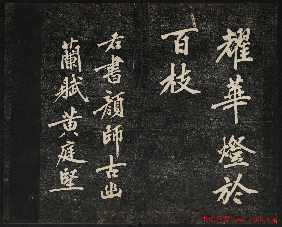 ��ͥ�ᷨ������_���ͳ����õڶ���