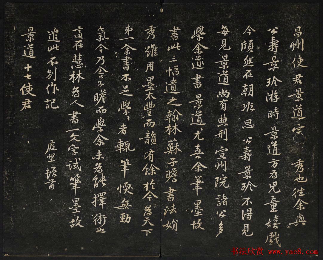 ��ͥ�ᷨ������_���ͳ����õڶ���