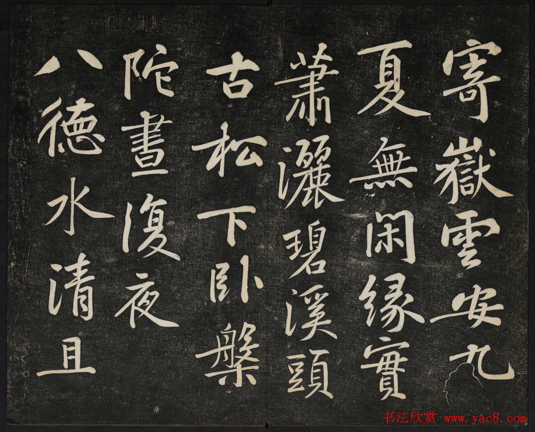 ��ͥ�ᷨ������_���ͳ����õڶ���