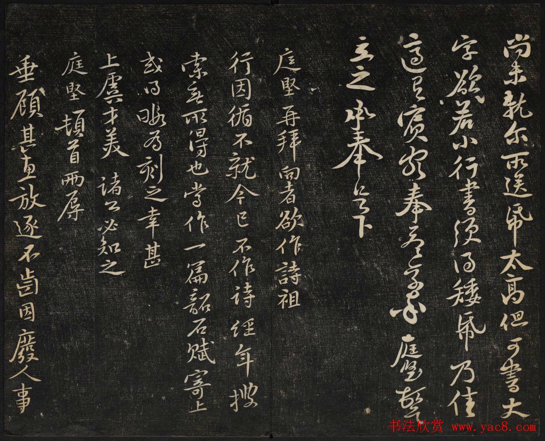 ��ͥ�ᷨ������_���ͳ����õڶ���