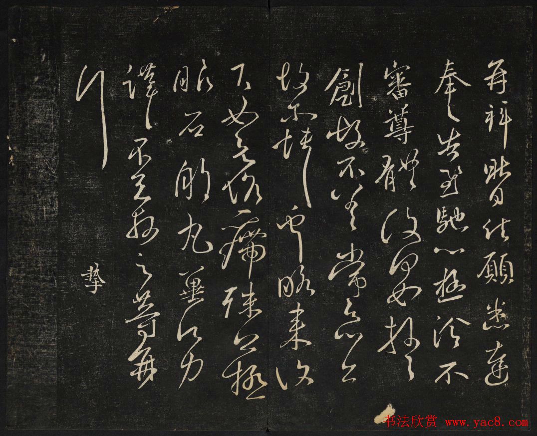 ��ͥ�ᷨ������_���ͳ����õڶ���