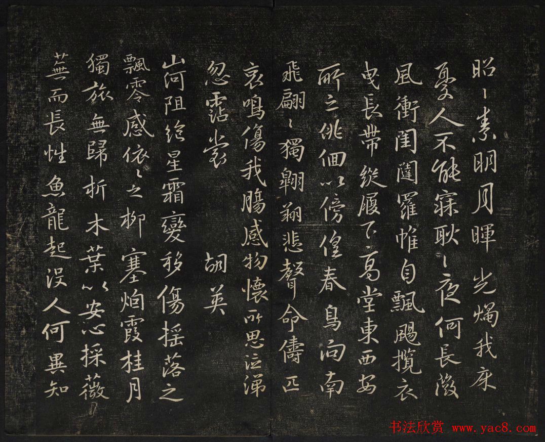 ��ͥ�ᷨ������_���ͳ����õڶ���