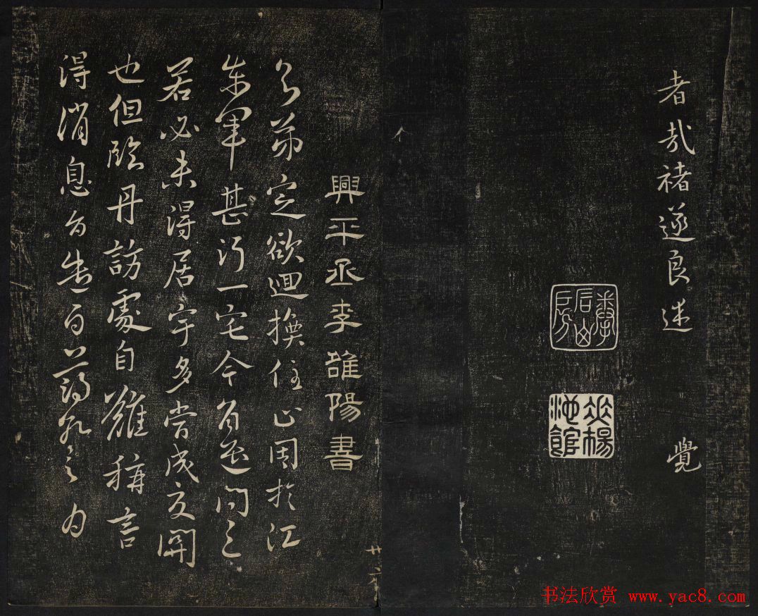 ��ͥ�ᷨ������_���ͳ����õڶ���