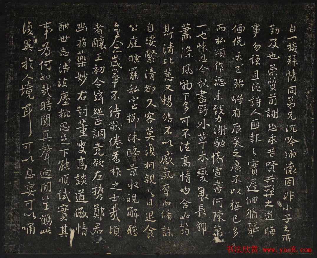 ��ͥ�ᷨ������_���ͳ����õڶ���