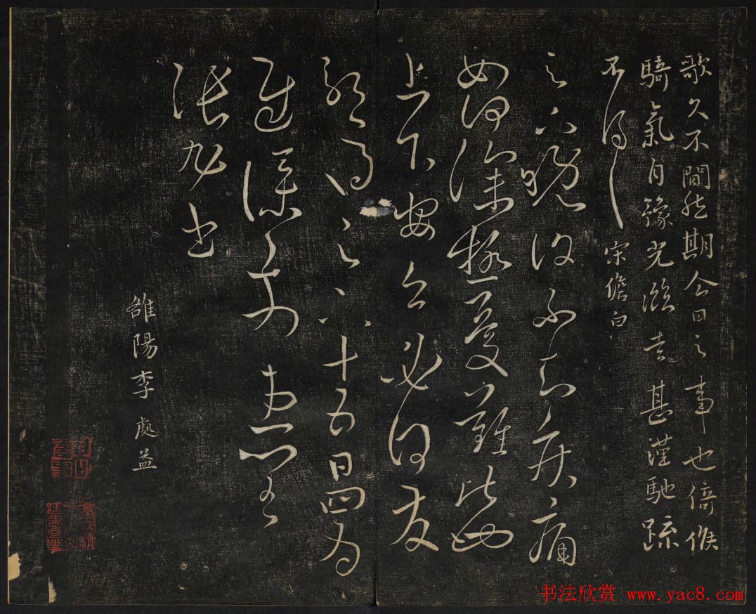 ��ͥ�ᷨ������_���ͳ����õڶ���