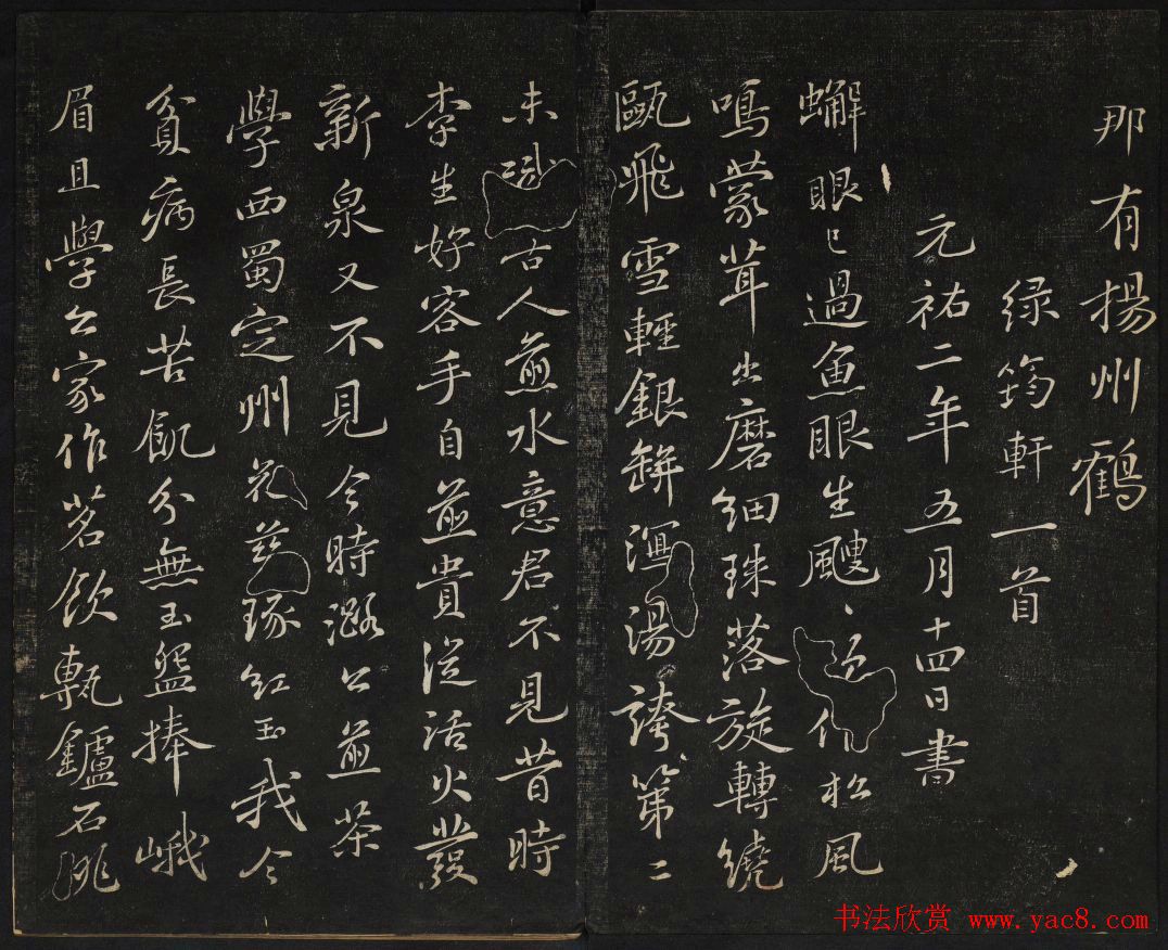 ������������_���ͳ����õ�����