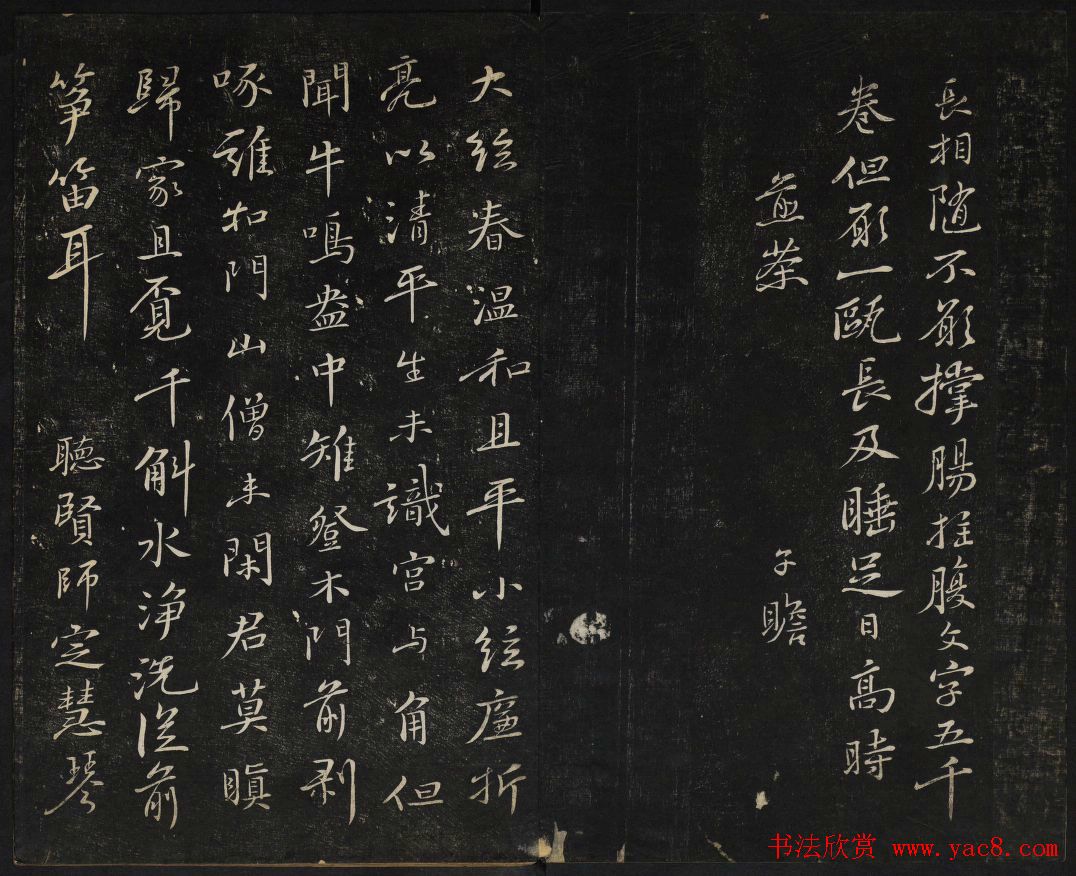 ������������_���ͳ����õ�����