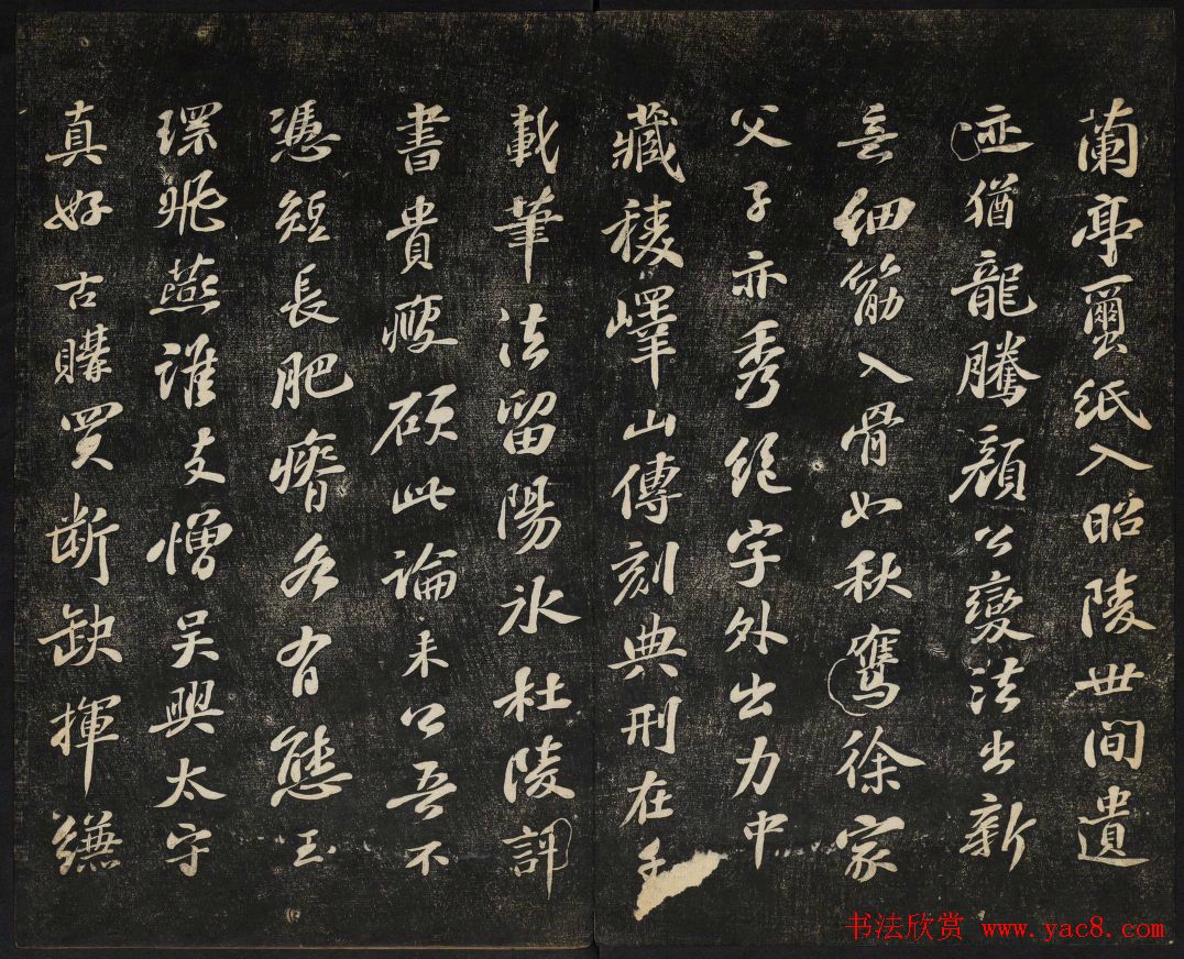 ������������_���ͳ����õ�����