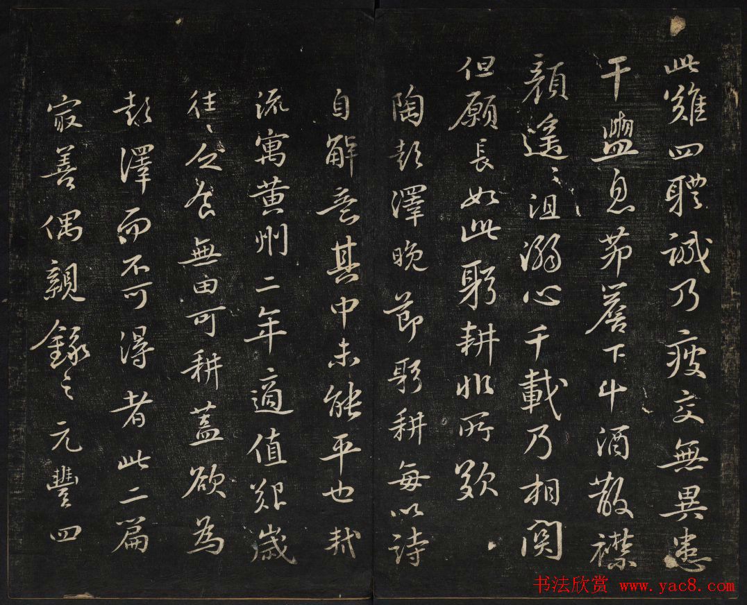 ������������_���ͳ����õ�����