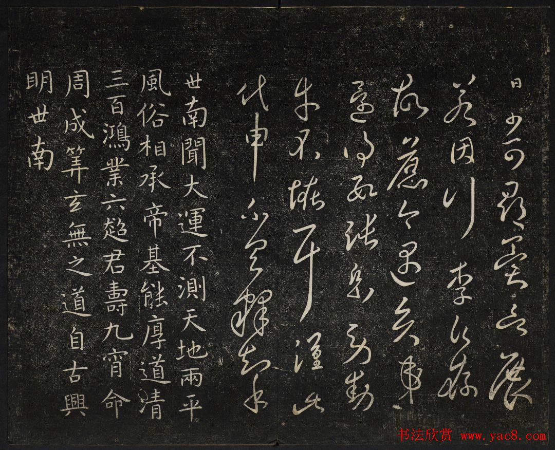 ���巨������_���ͳ����õ��Ĳ�