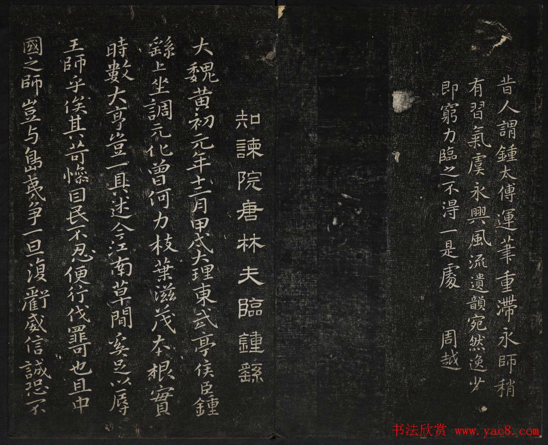 ���巨������_���ͳ����õ��Ĳ�