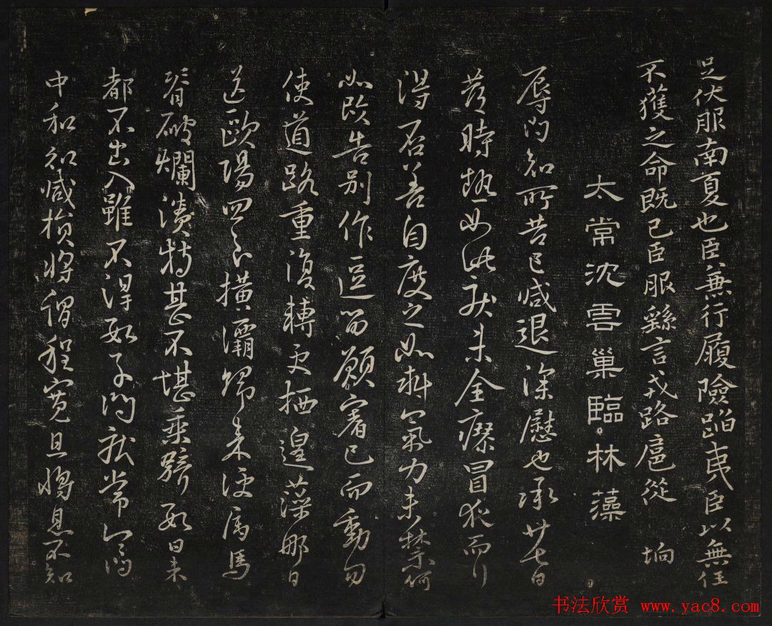 ���巨������_���ͳ����õ��Ĳ�