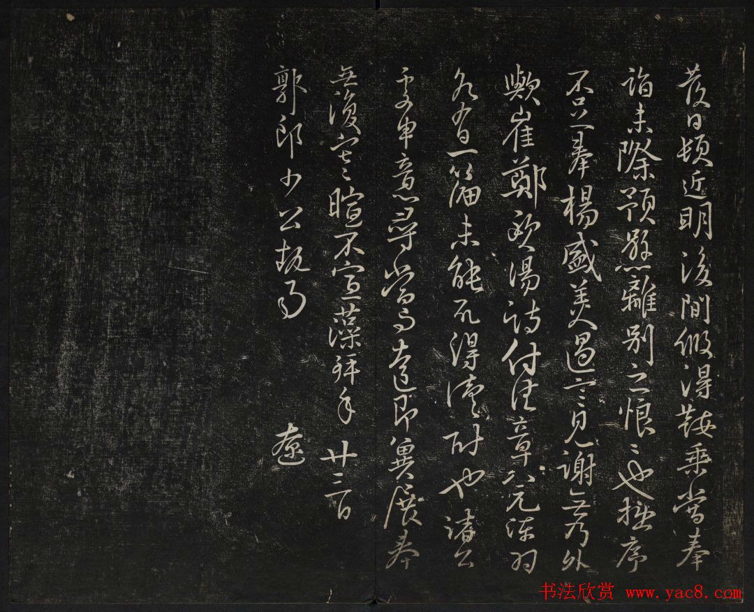 ���巨������_���ͳ����õ��Ĳ�