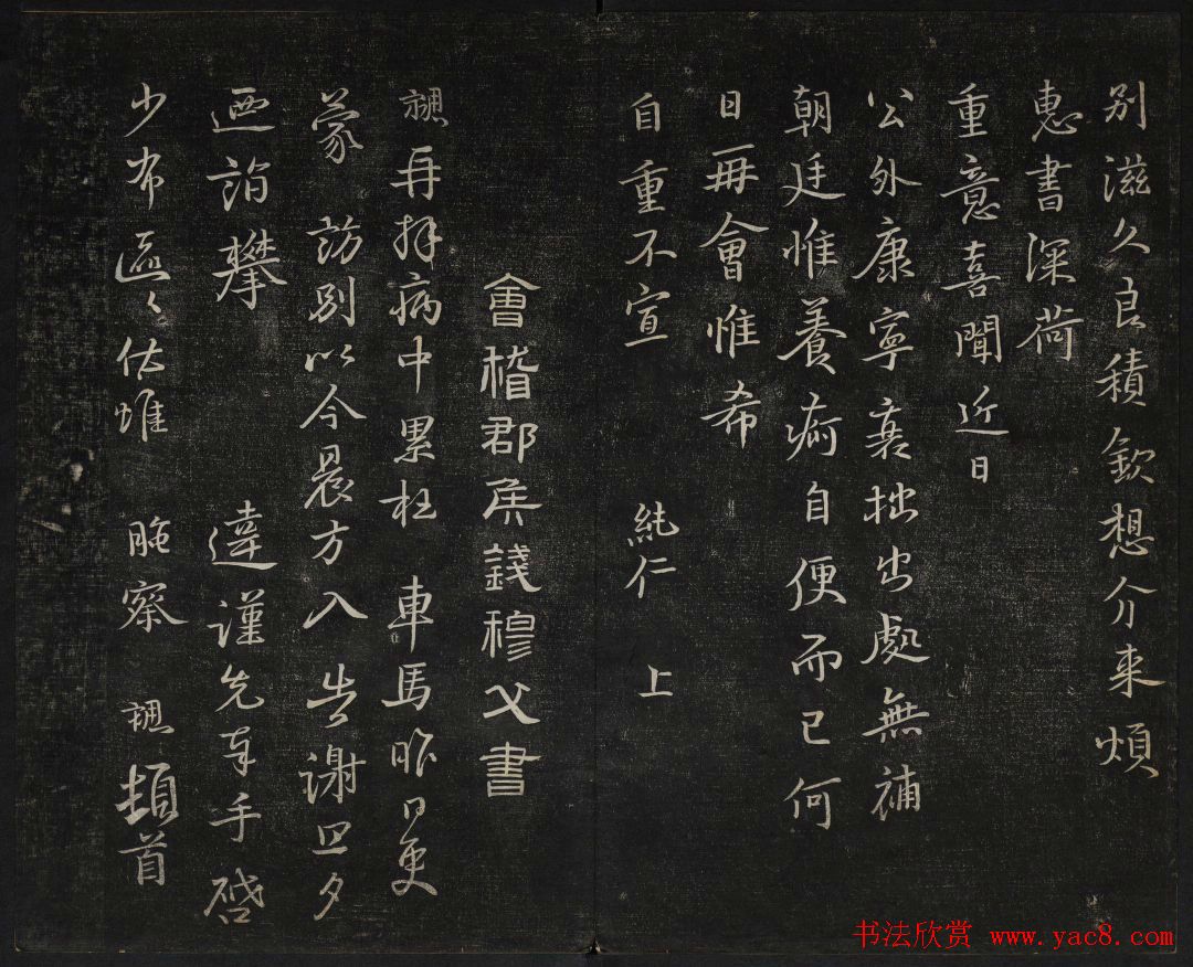 ���巨������_���ͳ����õ��Ĳ�