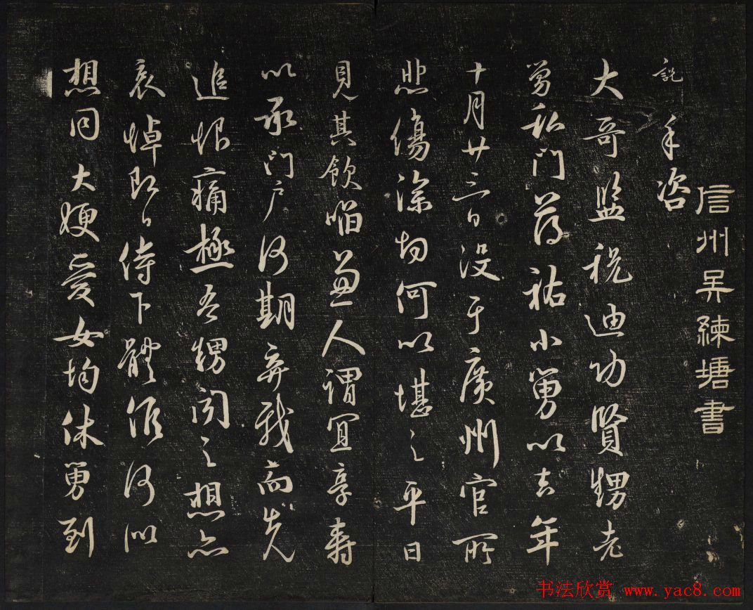 �������ͳ����÷������߲�