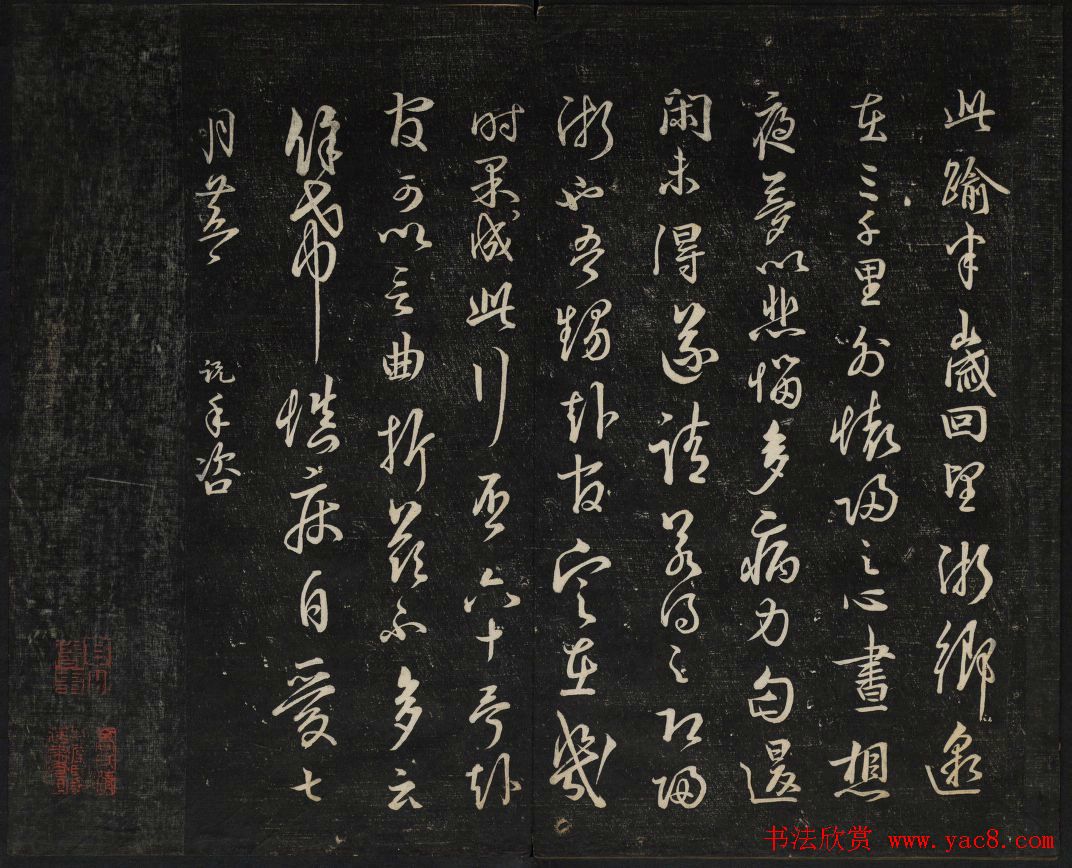 �������ͳ����÷������߲�