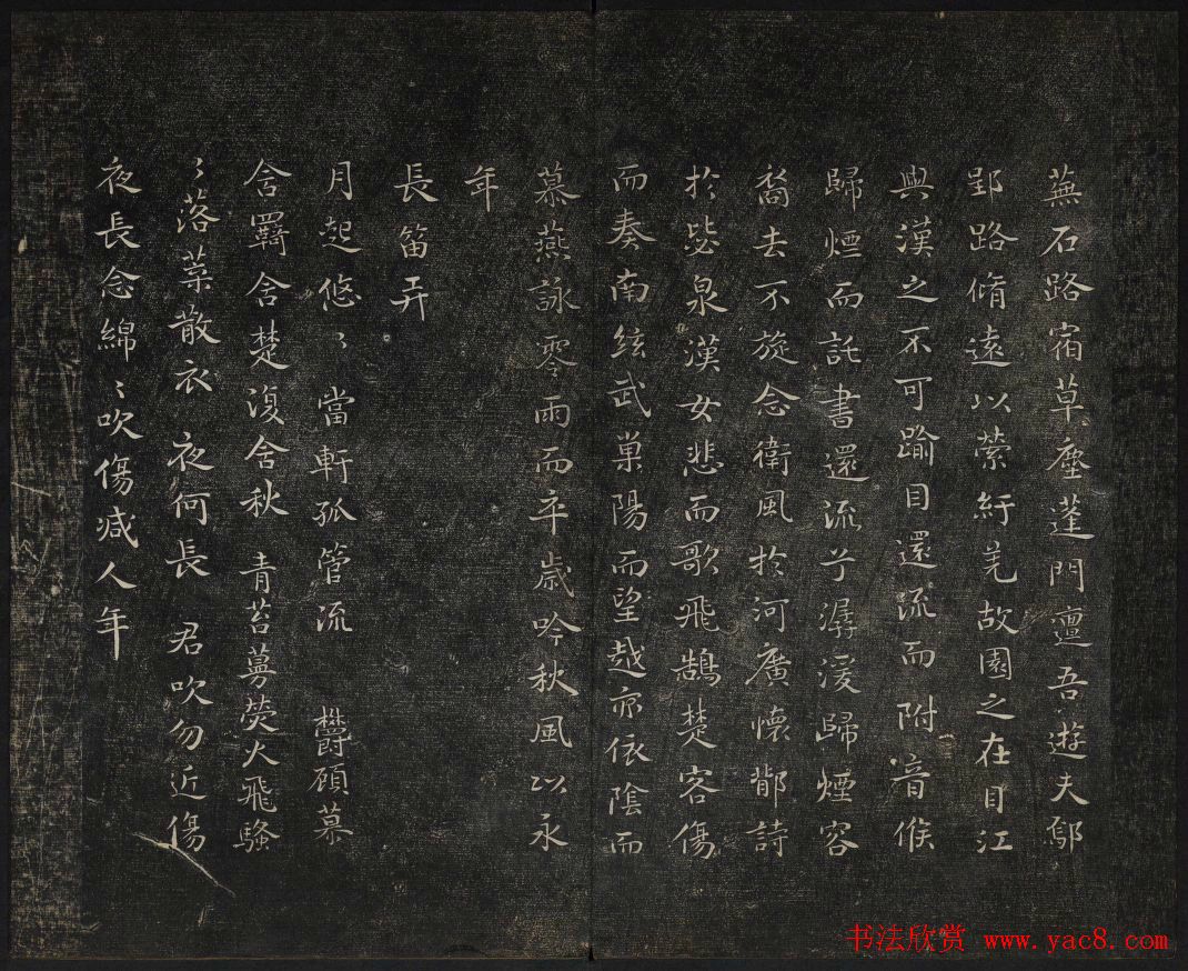 �������ͳ����÷����ڰ˲�