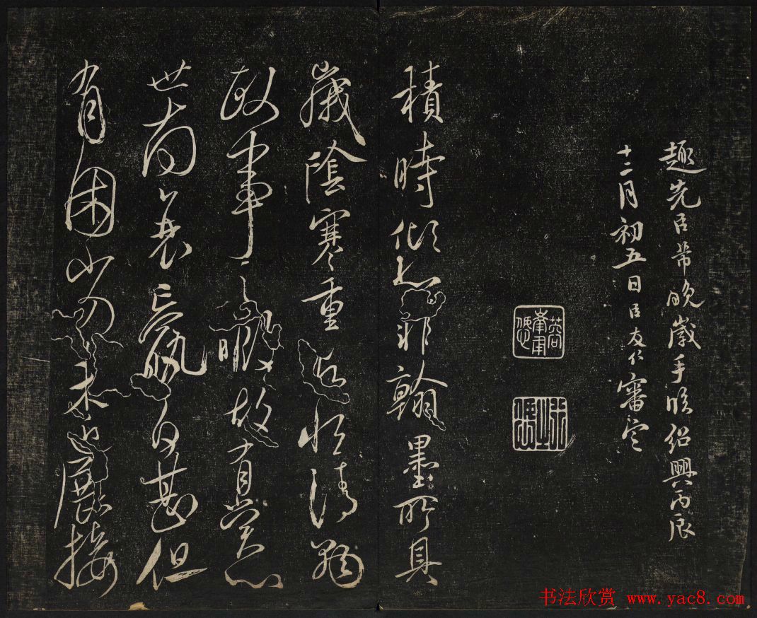 �������ͳ����÷����ڰ˲�