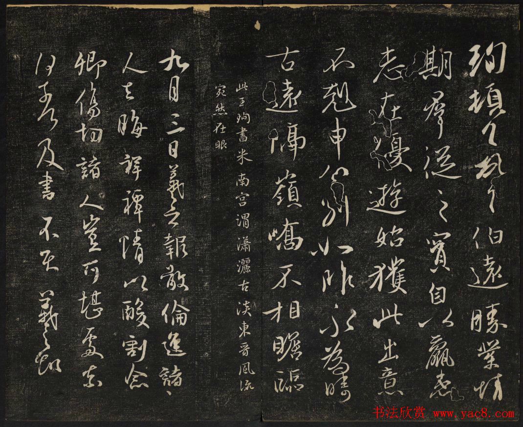 �������ͳ����÷����ڰ˲�