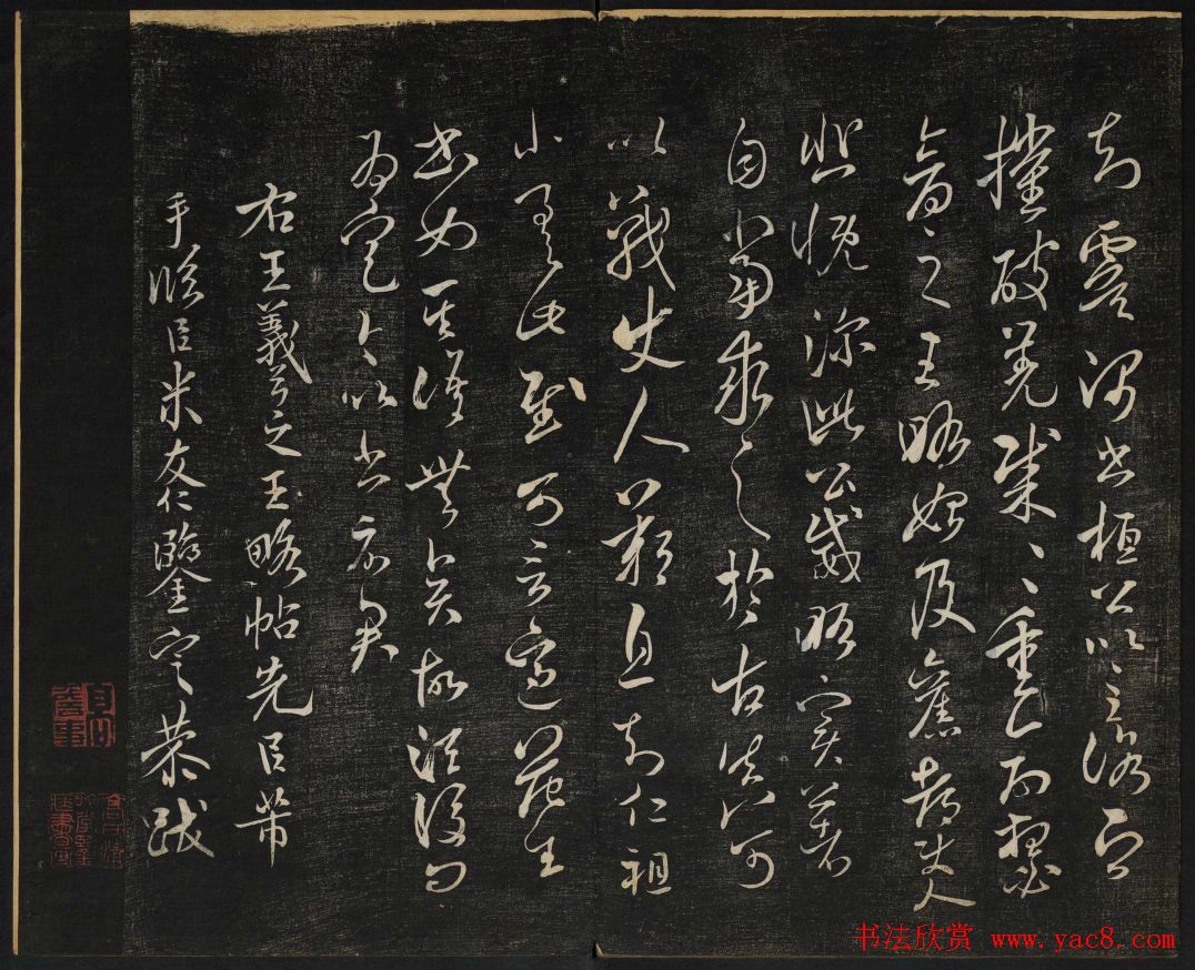 �������ͳ����÷����ڰ˲�